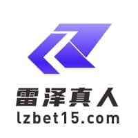 雷泽真人
